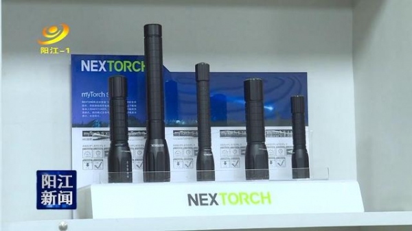 海关高级认证赋能！纳丽德营业总收入年均增两成-1.jpg