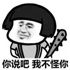 那些年，留学生在海关被没收的东西...-14.jpg