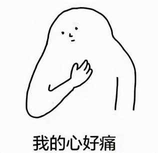那些年，留学生在海关被没收的东西...-19.jpg