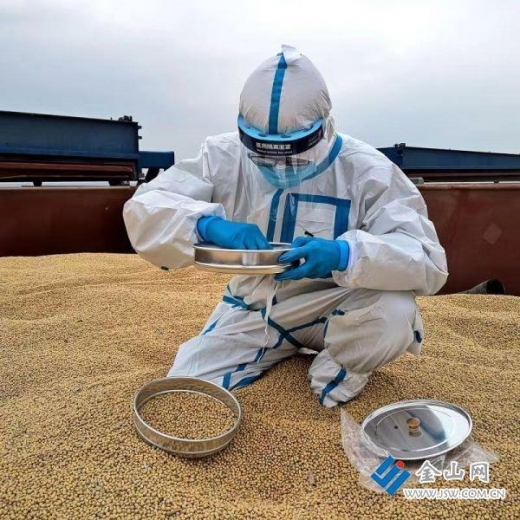 海关检疫进口大豆保障人民食品安全-1.jpg