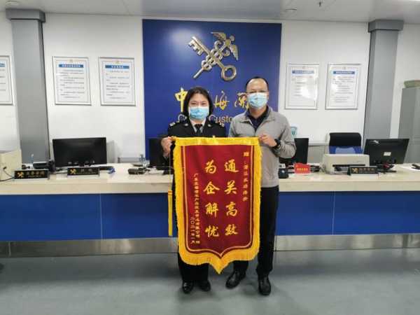 湛江海关所属机场海关精准施策，力助跨境电商出口-1.jpg