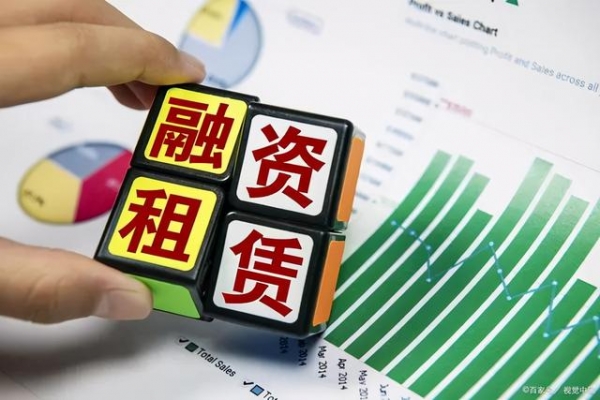 全国唯一！租赁法庭助推东疆营商环境建设-1.jpg