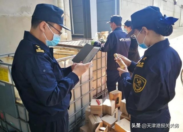 天津食用油进口报关代理-2.jpg