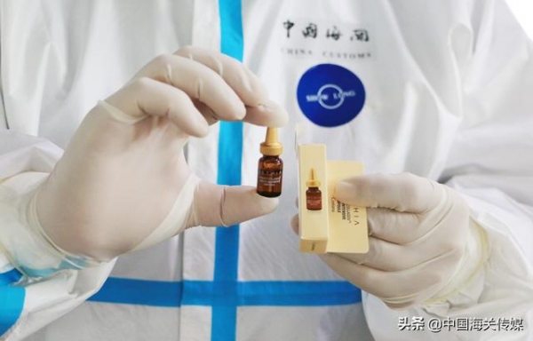 非法入境的肉毒素化妆品，谁敢用？-1.jpg