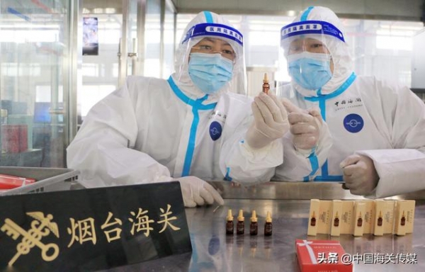 非法入境的肉毒素化妆品，谁敢用？-2.jpg