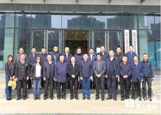 山西省政协领导率队调研昆明综合保税区-2.jpg