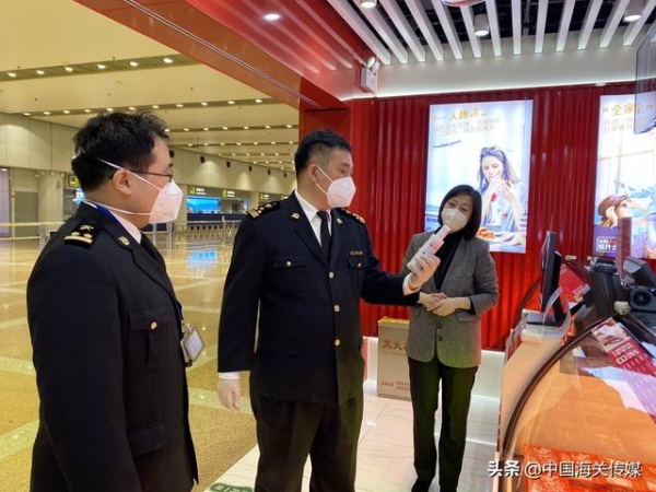 北京海关全力做好“两会”保障工作-2.jpg