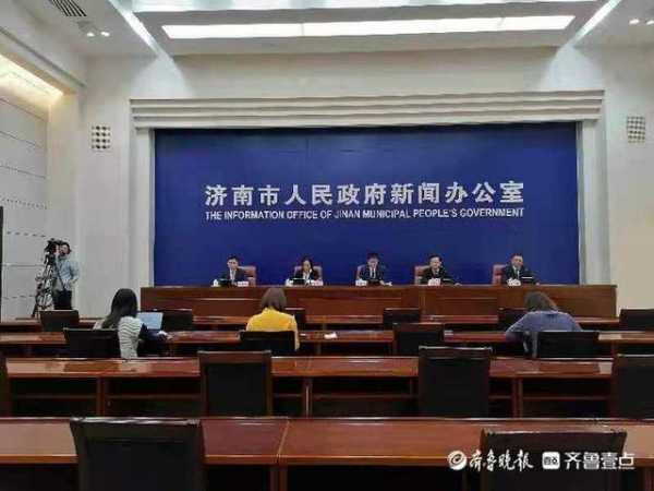 打造重要对外经贸窗口，济南将创新谋划“魅力济南”进出口商品展-1.jpg