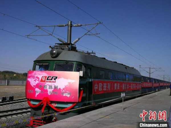 西宁1月进出口实现“开门红”-1.jpg