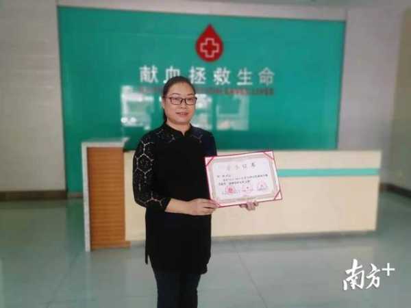 守护桑梓、热心助学，清远这位海关人投身志愿服务20多年-1.jpg