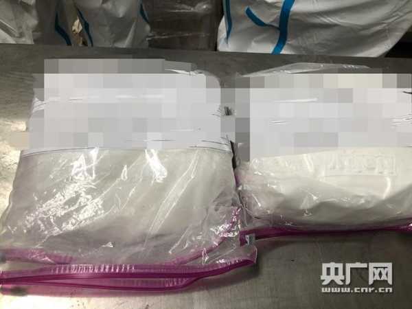 大连海关首次从货运渠道查获含量超标四氢大麻酚-2.jpg