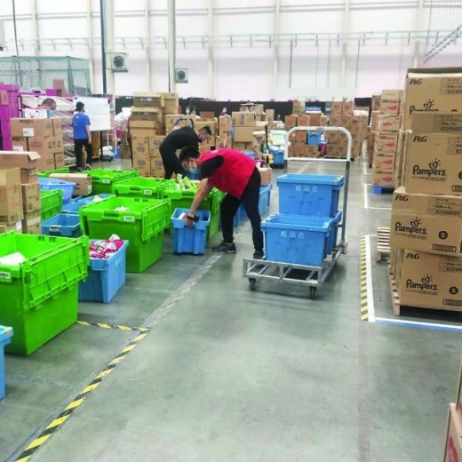 天津港保税区：全力打造北方跨境电商发展新高地-1.jpg