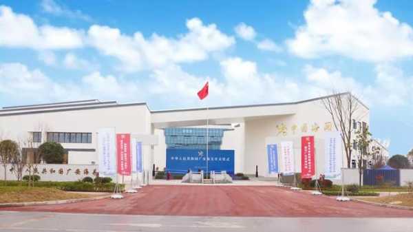 广安海关开关—产业园区新地标、招商引资新名片、对外开放新动能-3.jpg