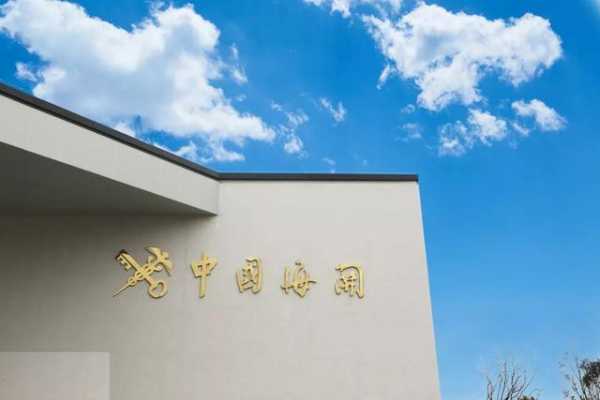 广安海关开关—产业园区新地标、招商引资新名片、对外开放新动能-4.jpg