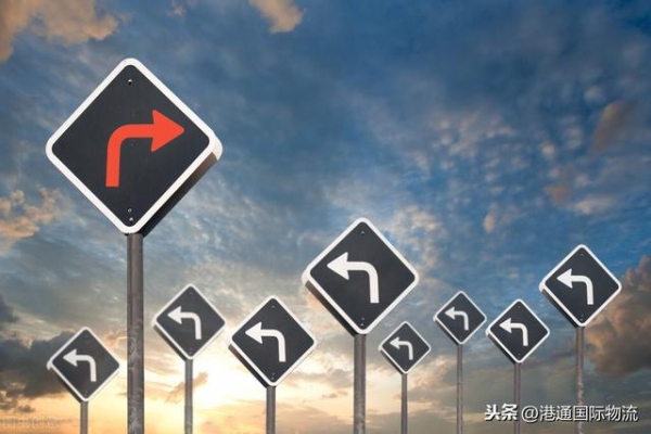 跨境电商卖家所说的海外仓与保税仓有何优势？他们有啥区别？-4.jpg