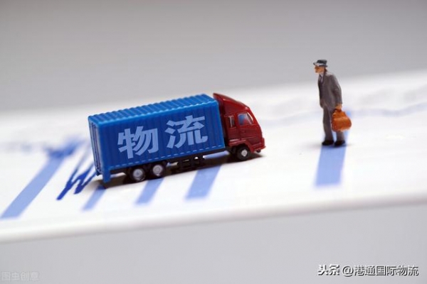 跨境电商卖家所说的海外仓与保税仓有何优势？他们有啥区别？-5.jpg