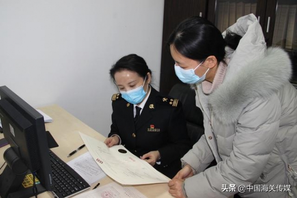 海关来解答 | 回国留学生买车有优惠？-1.jpg