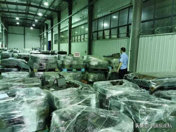 【中国反走私】征程万里阔，扬帆更向前——南昌海关召开2021年缉私工作会议-2.jpg
