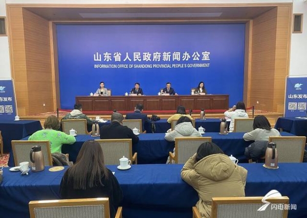 权威发布｜“十三五”时期山东货物进出口规模突破2.2万亿元，年均增长8.1%-1.jpg