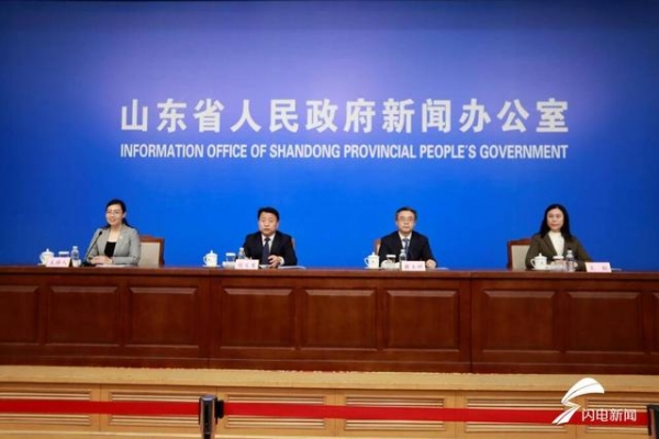 山东自贸试验区：万分之7.6土地创造全省12.5%实际使用外资和13.3%进出口-1.jpg