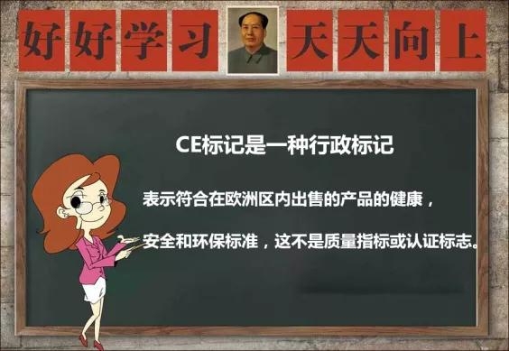 开工必备？各国海关必查产品类目，2021年亚马逊全站点已汇整-4.jpg