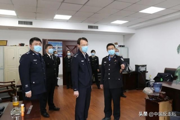 【中国反走私】长春海关召开2021年缉私工作会议-4.jpg
