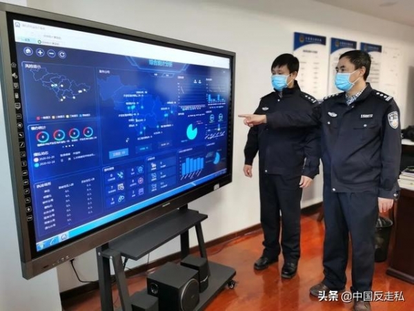 【中国反走私】长春海关召开2021年缉私工作会议-5.jpg