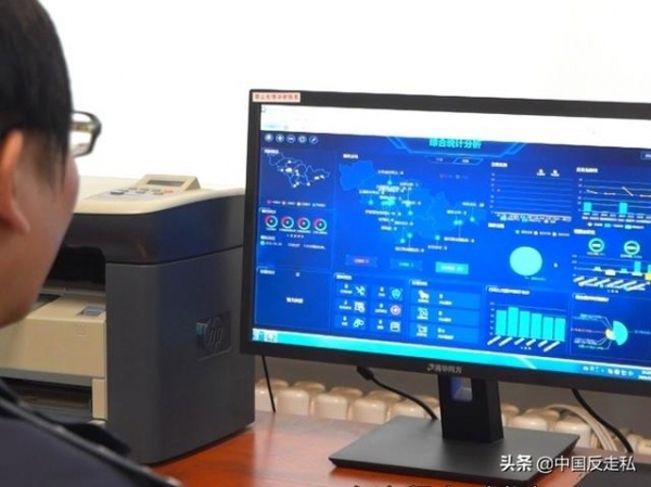 【中国反走私】长春海关召开2021年缉私工作会议-6.jpg
