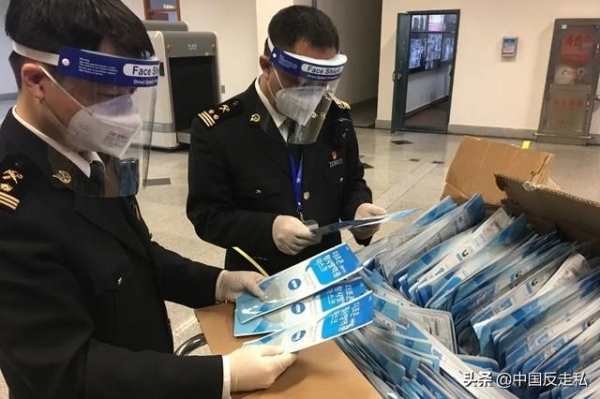 【中国反走私】长春海关召开2021年缉私工作会议-11.jpg