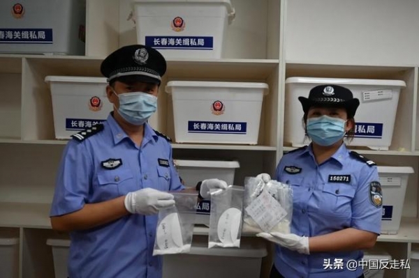 【中国反走私】长春海关召开2021年缉私工作会议-12.jpg