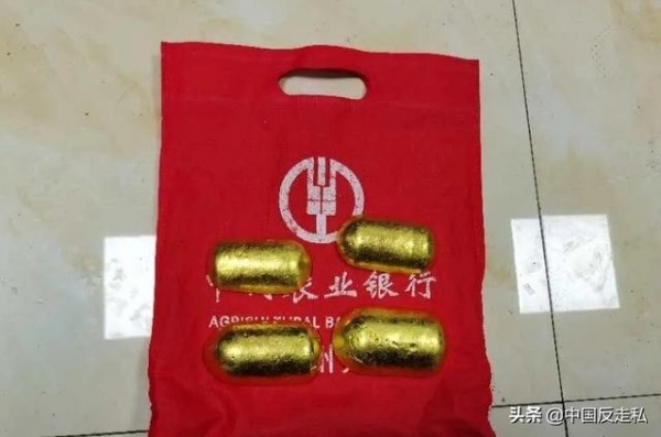【中国反走私】长春海关召开2021年缉私工作会议-14.jpg
