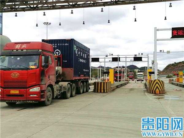 贵阳海关联动贵阳综合保税区开展进境大豆保税加工业务-1.jpg