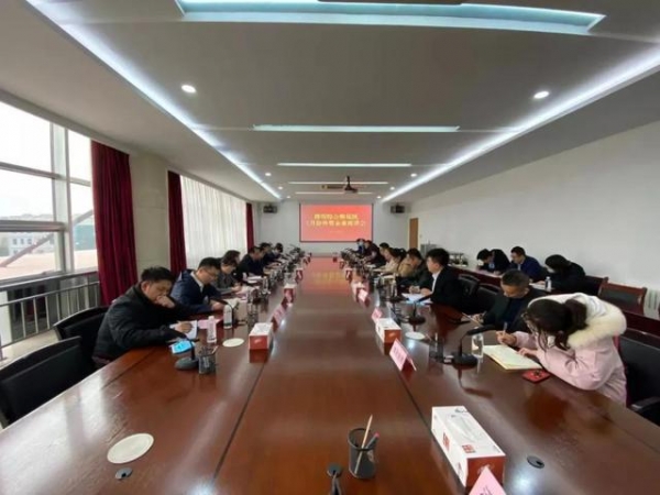 潍坊综合保税区组织召开外贸企业座谈会-1.jpg