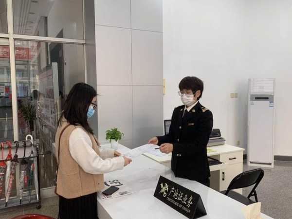 泉州海关为石狮企业签发首份中国—毛里求斯自贸协定优惠原产地证书-1.jpg