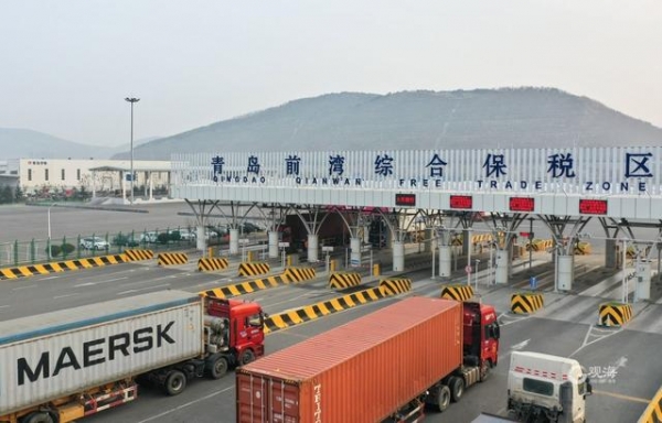 海关总署批复！青岛前湾综合保税区验收合格-1.jpg