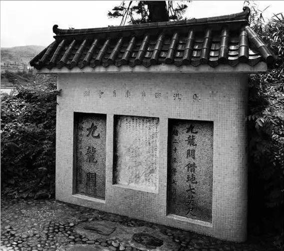 我与“九龙关起义”-2.jpg