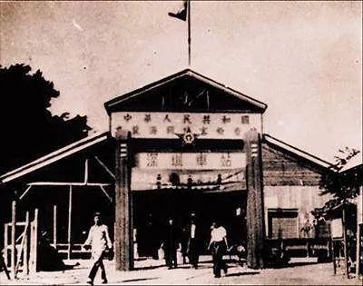 我与“九龙关起义”-3.jpg