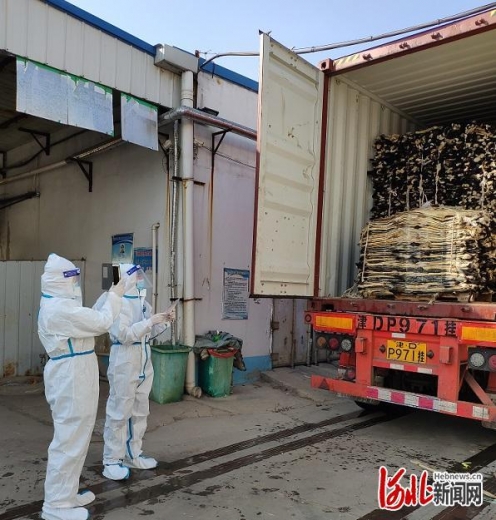 复工复产｜邢台海关主动服务助力外贸企业复工复产-1.jpg