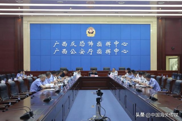 走私、骗税、洗钱，这个案子被列为海关总署缉私局一级挂牌督办案件-1.jpg