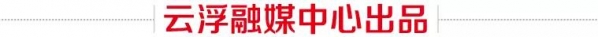 “全国巾帼建功标兵” 杨利敏：“铿锵玫瑰”绽放在海关一线-3.jpg