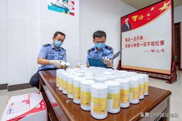 【中国反走私】汕头海关全面推进打私工作高质量发展-9.jpg