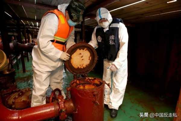 【中国反走私】汕头海关全面推进打私工作高质量发展-11.jpg