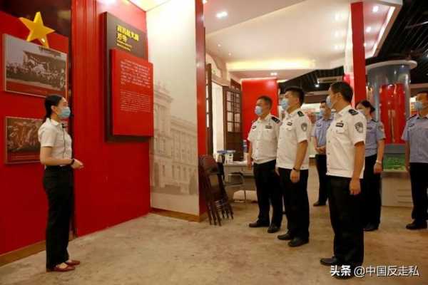 【中国反走私】汕头海关全面推进打私工作高质量发展-15.jpg