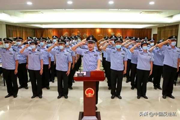 【中国反走私】汕头海关全面推进打私工作高质量发展-16.jpg