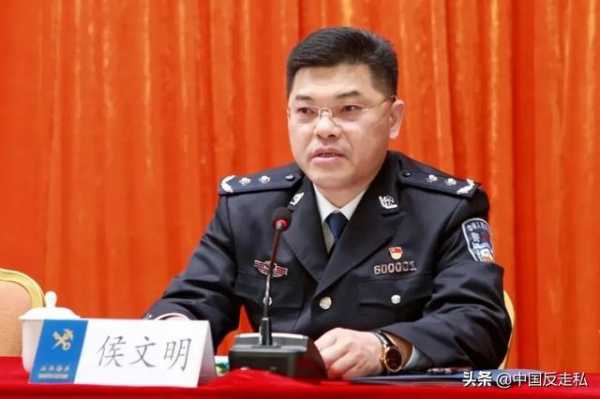 【中国反走私】汕头海关全面推进打私工作高质量发展-18.jpg