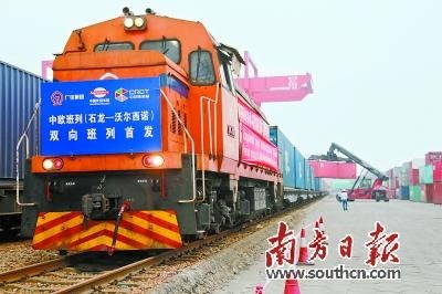 东莞：力争进出口总额3年累计突破4万亿-1.jpg