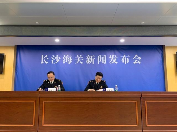 外贸“开门红”1至2月湖南省外贸进出口总值694.5亿元-1.jpg
