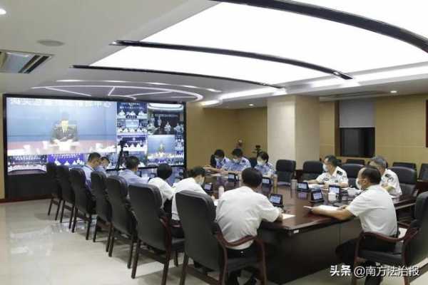 案值685.88亿元！2020年广东省内海关共立案14907起-1.jpg