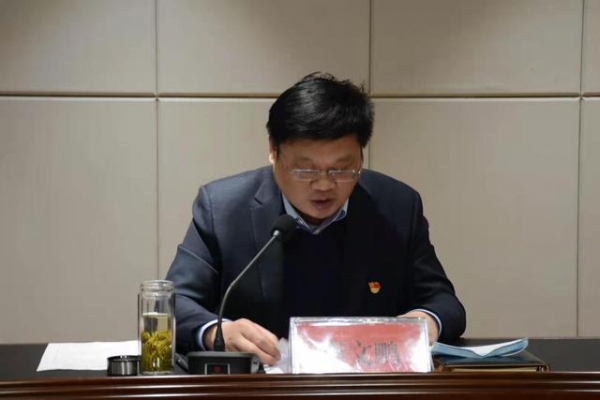 南阳卧龙综合保税区召开2021年工作会-2.jpg