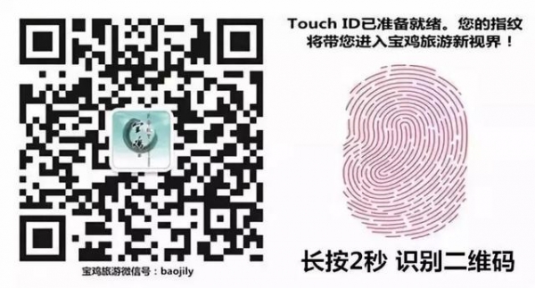 重磅！宝鸡综合保税区正式封关运行！-14.jpg